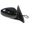 03-07 Infiniti G35 Coupe Power Mirror RH