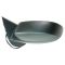 07-12 GM Full Size PU, SUV Power Folding, Heated, Memory, Puddle Light, Turn Signal w/TXT Cap Mir LH