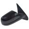 14-15 Toyota Tundra Power, Heated w/PTM Cap Mirror RH