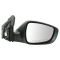 14-16 Hyundai Elantra Sedan Power, Heated w/Turn Signal & Spotter Glass PTM Mirror RH