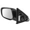 Mirror - Side View