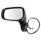 Mirror - Side View