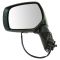 Mirror - Side View