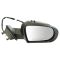 Mirror - Side View