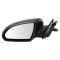 Mirror - Side View