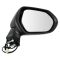 Mirror - Side View