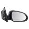 Mirror - Side View