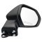Mirror - Side View