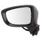 Mirror - Side View
