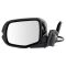 Mirror - Side View