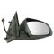 Mirror - Side View