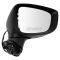 Mirror - Side View