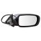 Mirror - Side View
