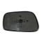 03-08 Toyota Corolla, Matrix Non Heated Power Mirror Glass RH