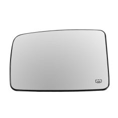Mirror Glass (with Backing Plate)
