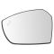 17-18 Ford Escape (w/OE Mirror & Blind Spot Indicator) Heated Flat Mirror Glass w/Backing Plate LH