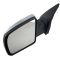 2007-09 Toyota Tundra; 2008-09 Sequoia Pwr Mirror w/Chrome Cap LH