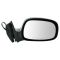 2002-07 Buick Rendezvous Mirror Power Heated (without seat memory) PAIR