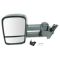 98-00 Chevy GMC SUV Suburban Power Heated Towing Mirror Pair (Upgrade) (TR)