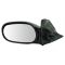 98-02 Toyota Corolla Manual Remote Mirror PAIR