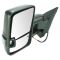 07-14 GM FS SUV, Man, Smk LED TS & SML, High Pwr LED SPL, Texted UPGRADE Tow Mirror PR (TR)