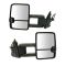 15-16 GM FS SUV Pwr, Htd Upr Glss, Smk LED TS & SML, Hi Pwr LED SPL, Text UPGRADE Tow Mirror PR (TR)