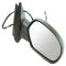 07-08 Silverado,Sierra 1500-3500 New Body Power Folding, Htd, Memory, 7 LED TS Txt Cover Mirror PAIR