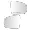 Nissan Pathfinder Heated Mirror Glass Pair