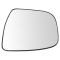 Nissan Pathfinder Non-Heated Mirror Glass Pair