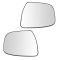 Nissan Pathfinder Non-Heated Mirror Glass Pair