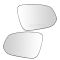 Toyota Highlander Non-Heated Mirror Glass Pair