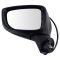 Pwr Non-Heat BSM Mirror Pair