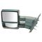 Mirror Set