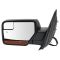 Mirror Set