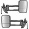 07-13 Silverado Sierra Power Heated Chevron Signal Mirror PAIR (Trail Ridge)