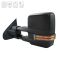 14-16 GM 1500;15-16 2500/3500 Pwr Smk TS/Mrk Spotlight w/o RH OAT Text Blk Mirror PAIR (Trail Ridge)