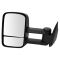 Towing Mirror Set