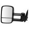 Towing Mirror Set