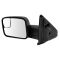 Towing Mirror Set