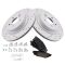 Brake Pad & Rotor Kit