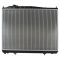 2001-2003 NISSAN PATHFINDER/QX4 Radiator