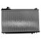 03-07 Infiniti G35 Coupe; 04-06 Sedan Radiator