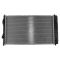 02-05 Cavalier, Sunfire 2.2L (VIN F) Radiator