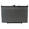 07-12 Nissan Sentra Radiator