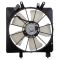 Engine Cooling Fan Assembly