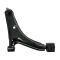 1989-94 Geo Metro Control Arm Front Lower With Ball Joint Pair