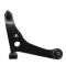 02 Mitsu Lancer; 03-06 Lancer (exc Evo); 07 Lancer Front Lower Control Arm w/Balljoint PAIR