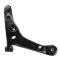 02 Mitsu Lancer; 03-06 Lancer (exc Evo); 07 Lancer Front Lower Control Arm w/Balljoint PAIR