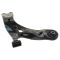 10-11 Lexus HS250H; 11 Scion tC; 08-12 xB; 12 Prius v Front Lower Control Arm w/o Balljoint PAIR