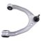 03-06, 08-10 Porsche Cayenne; 07-10 Audi Q7; 04-10 VW Touareg Front Up Cntrl Arm w/Balljoint PAIR